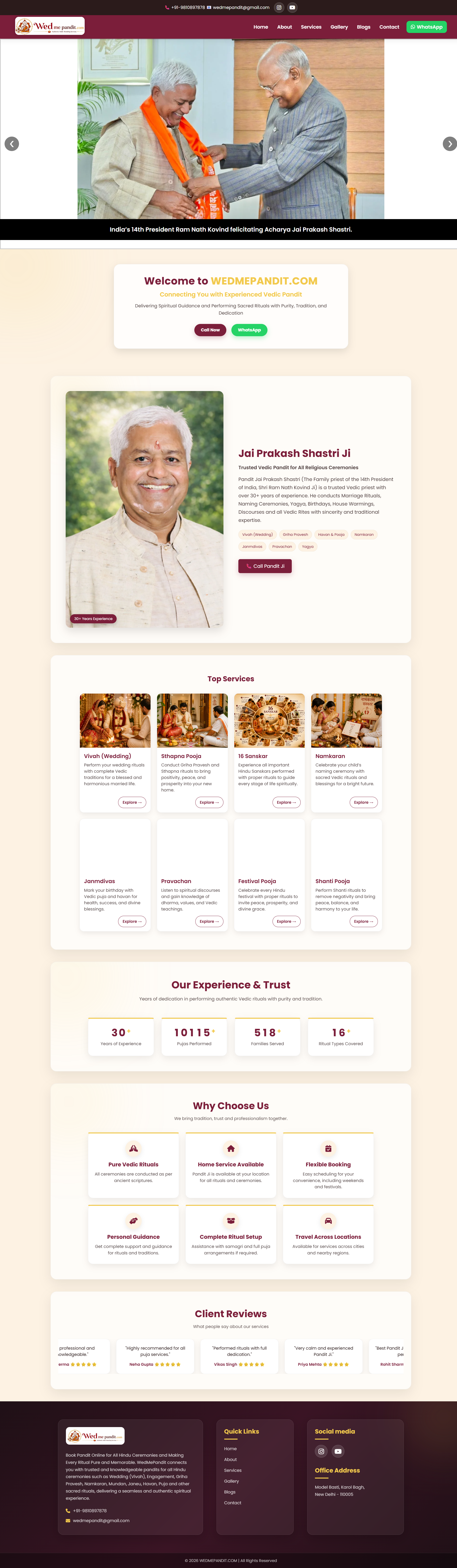 Pandit Services Website